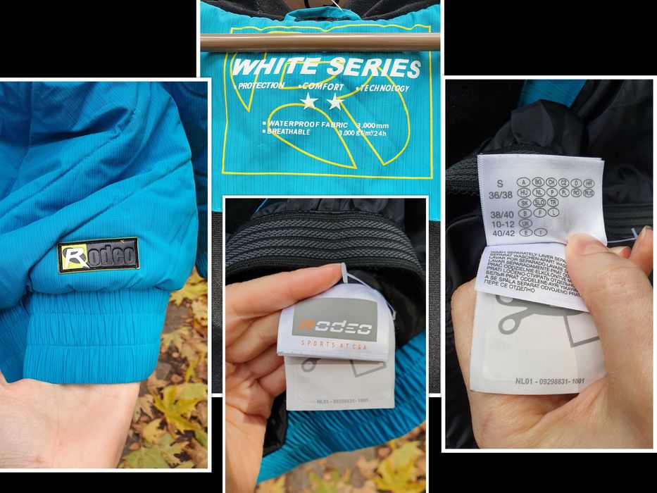 Страхотно яке за ски - като ново - Rodeo