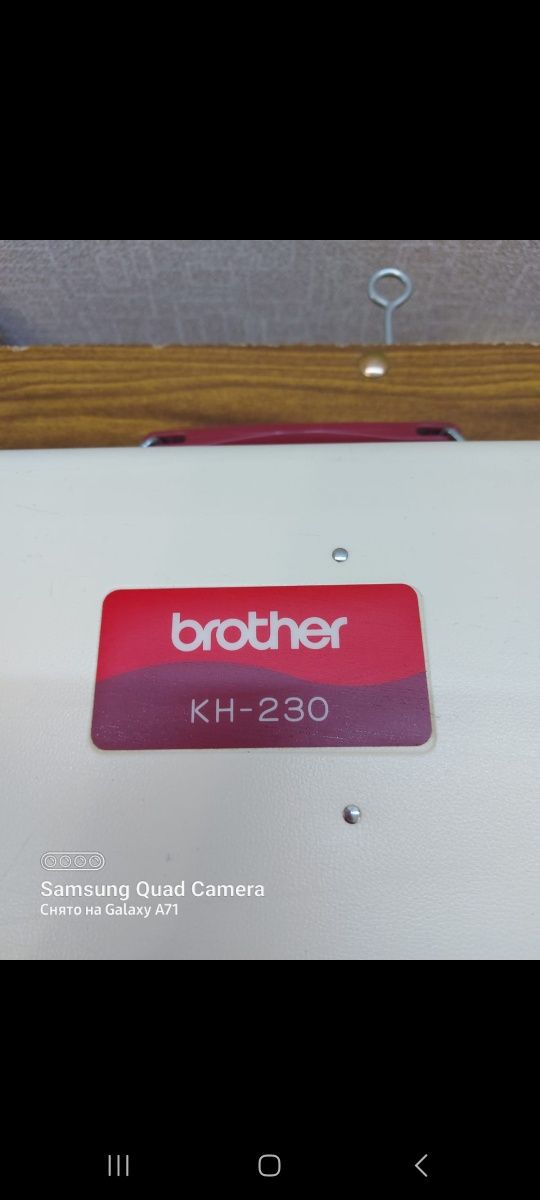 Машина вязальная Brather KH-230