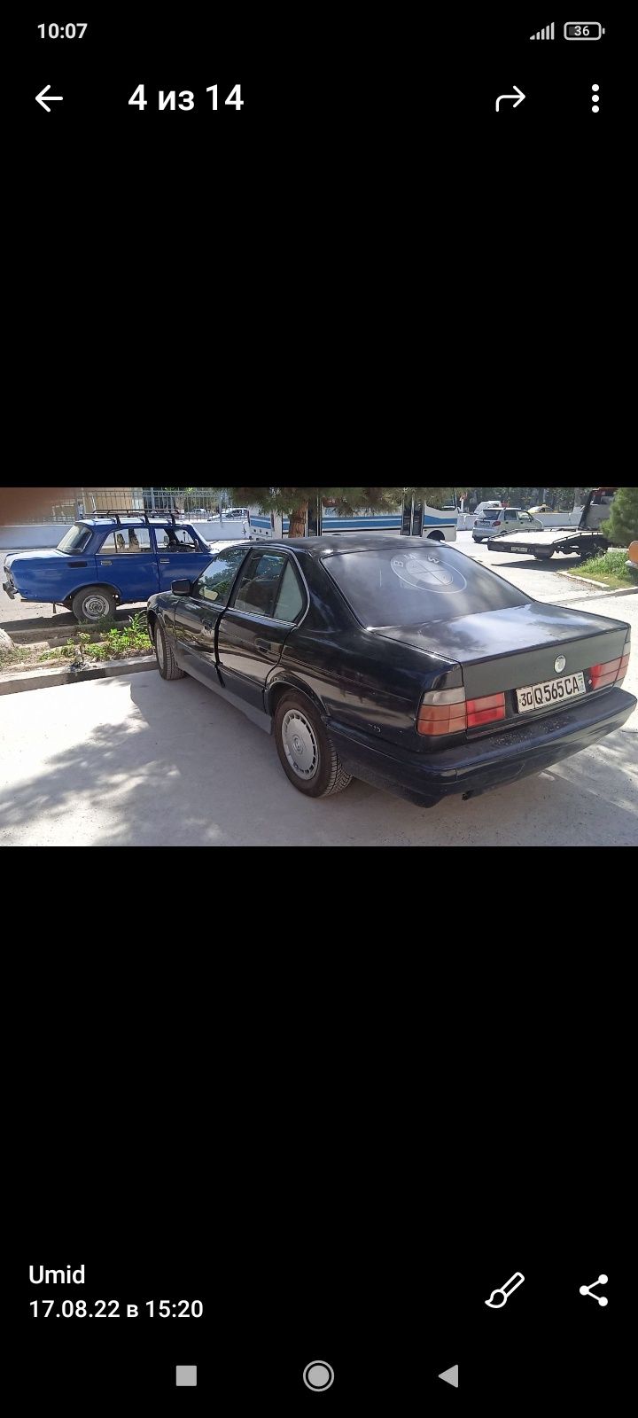 BMW E34 srochno porodayu