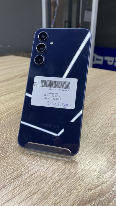 Samsung A55, 8/256GB, Рассрочка 0-0-12