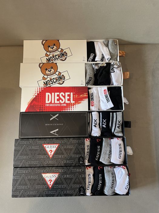 Sosete scurte de firma