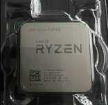 Ryzen 7 1800X 8nuclee 16 threads