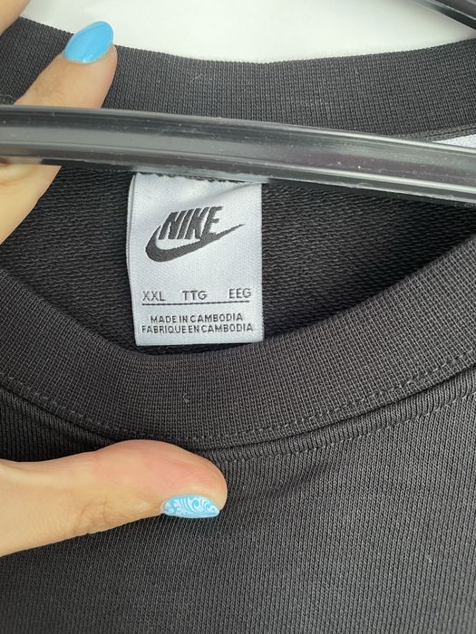 Мъжка блуза Nike XXL размер