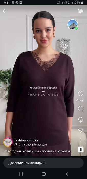 Продаю платье на Праздники