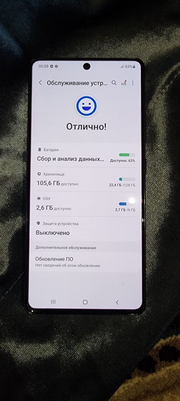 Galaxy  S10 lite