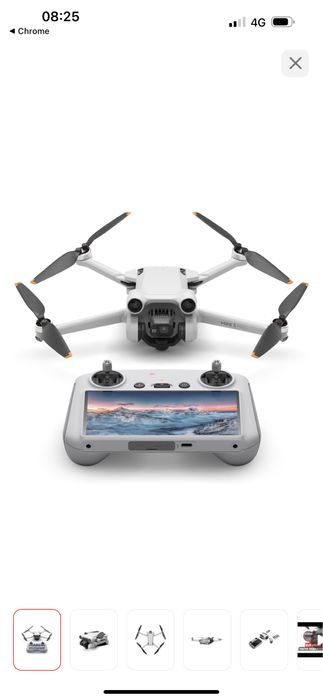 Дрон DJI Mini 3 + DJI RC + Fly More Combo Plus белый