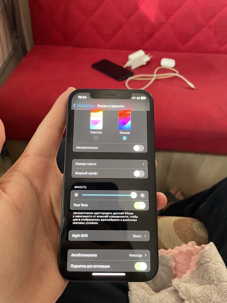 Смартфон Iphone 12