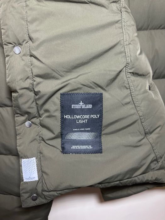 Stone island Shadow project down jacket (Яке)