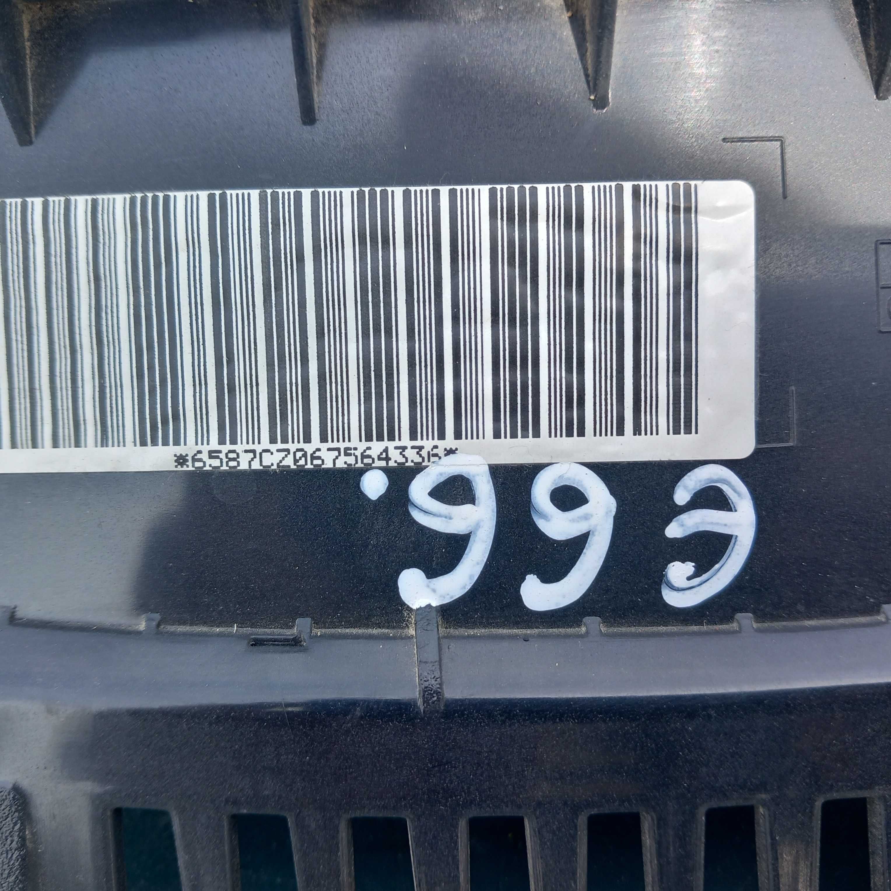 Display BMW 7 (E65, E66, E67) 2001 - 2009 COD 65.82-9 110 639