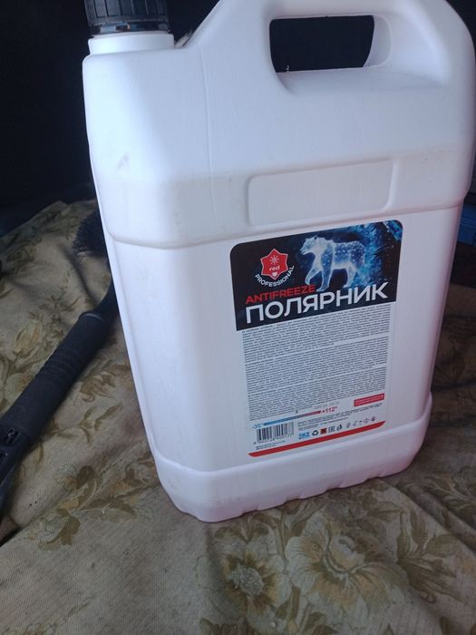 Обмен антифриз красный на зелёныи антифриз новыи 8 литров