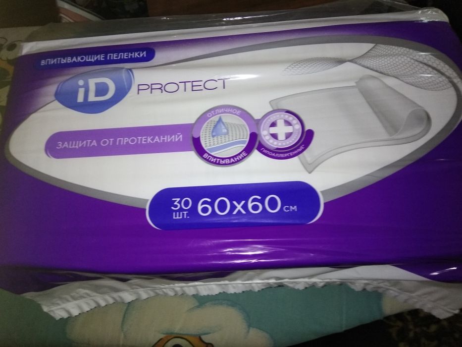 Впитывающие пеленки защита от протеканий размер 60×60см в упаковке30шт