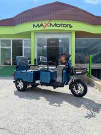 Електрическа Триколка MaXmotors Cargo-LUX 1500W SKY BLUE