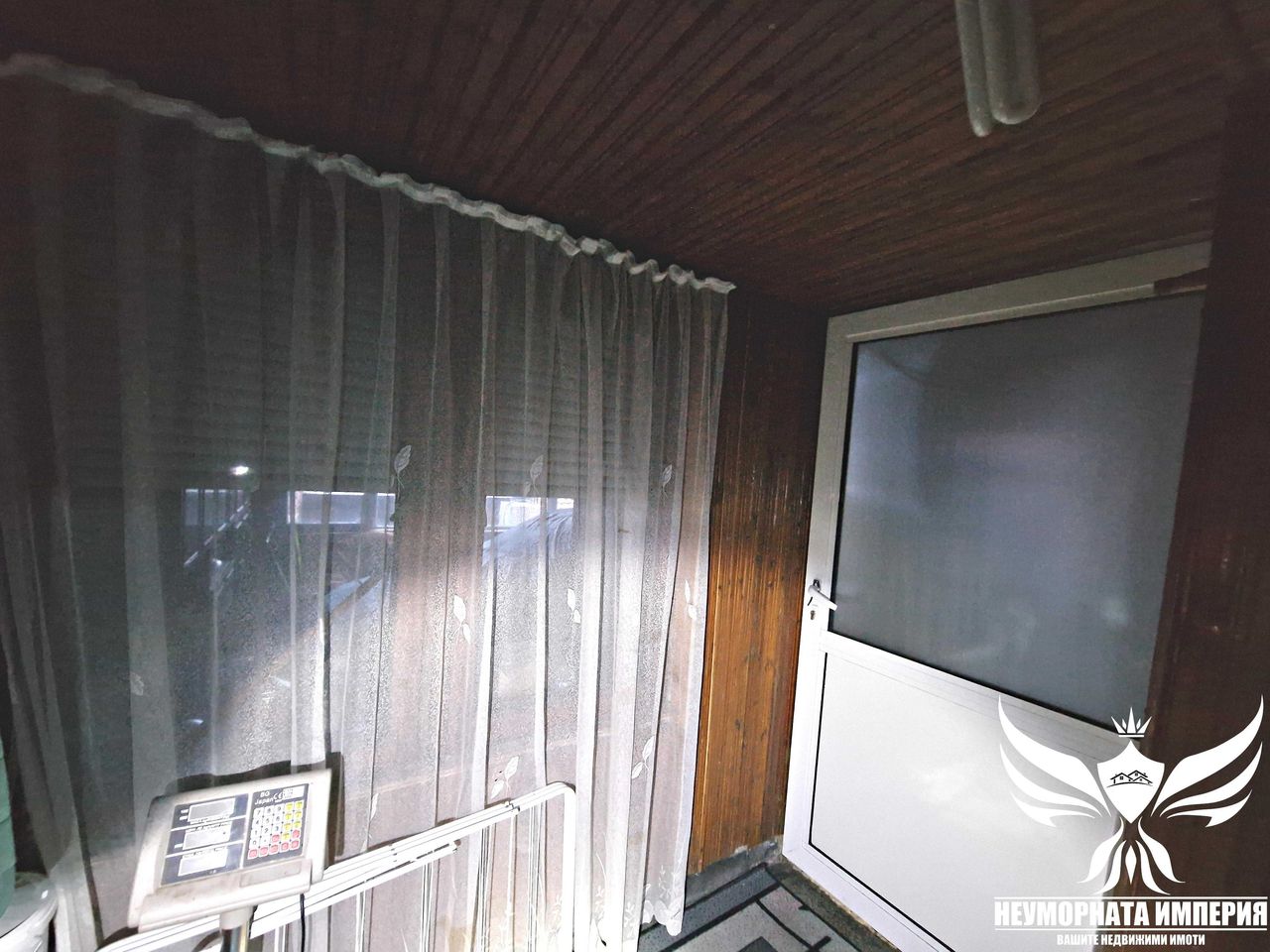 Продава се Къща в Асеновград - 384 кв.м за 391 €/кв.м - Снимка #9