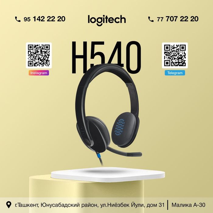 Наушники LOGITECH H540 Original headphone Логитеч H540