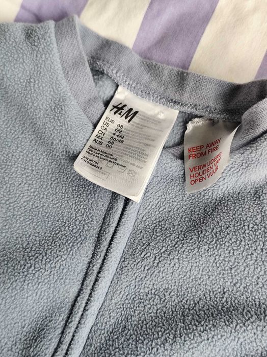 Ескимос/космонавт 62 - 68 H&M и други