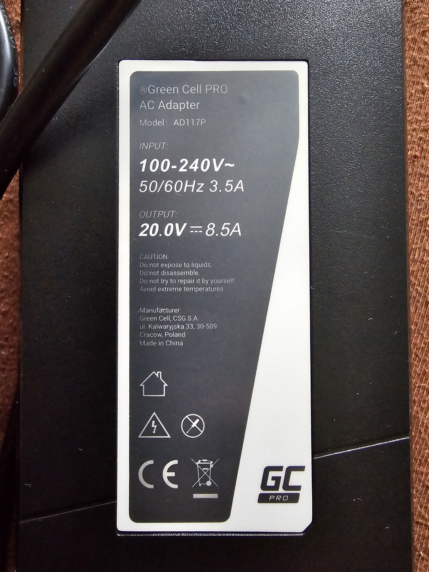 Захранване за Леново 170w