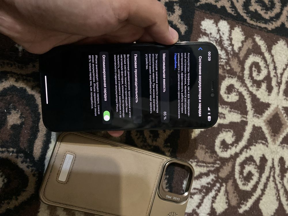 Iphone 12 pro 256gb 85%