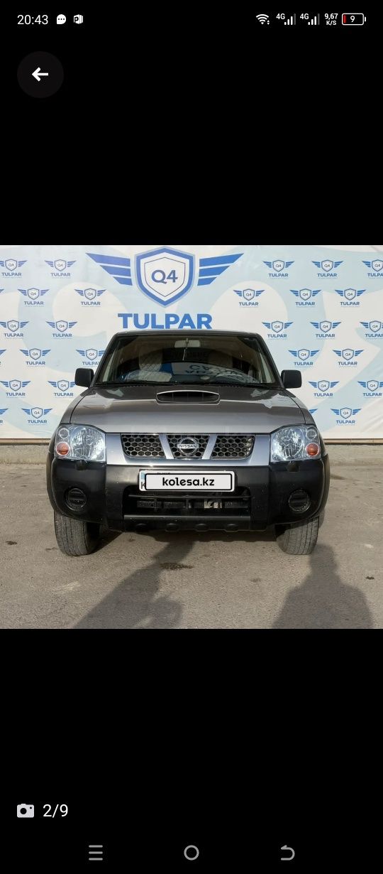 Nissan np300 сатылады немесе малға ауыстырамын