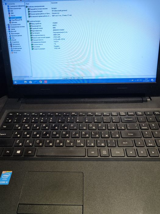 Ноутбук Lenovo ideapad 100-15IBD