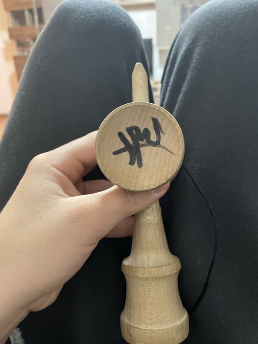 Vand  o kendama space semnata de x remus