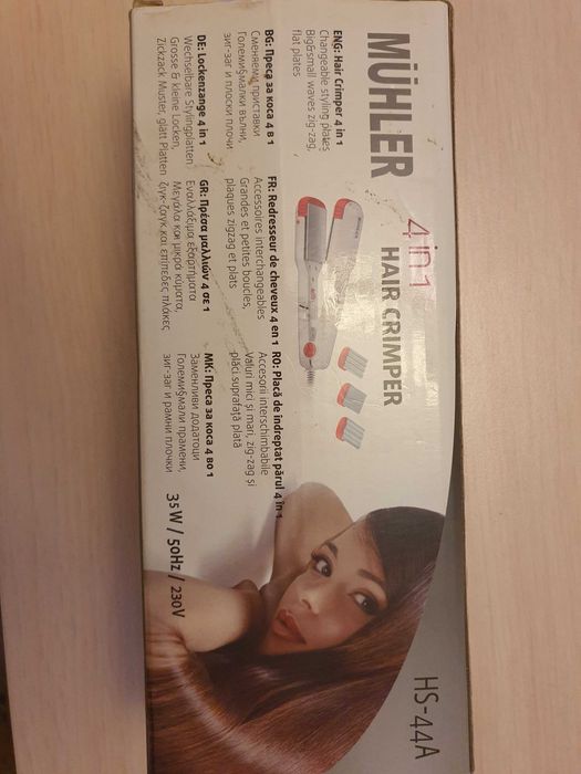 Преса за коса  MUHLER