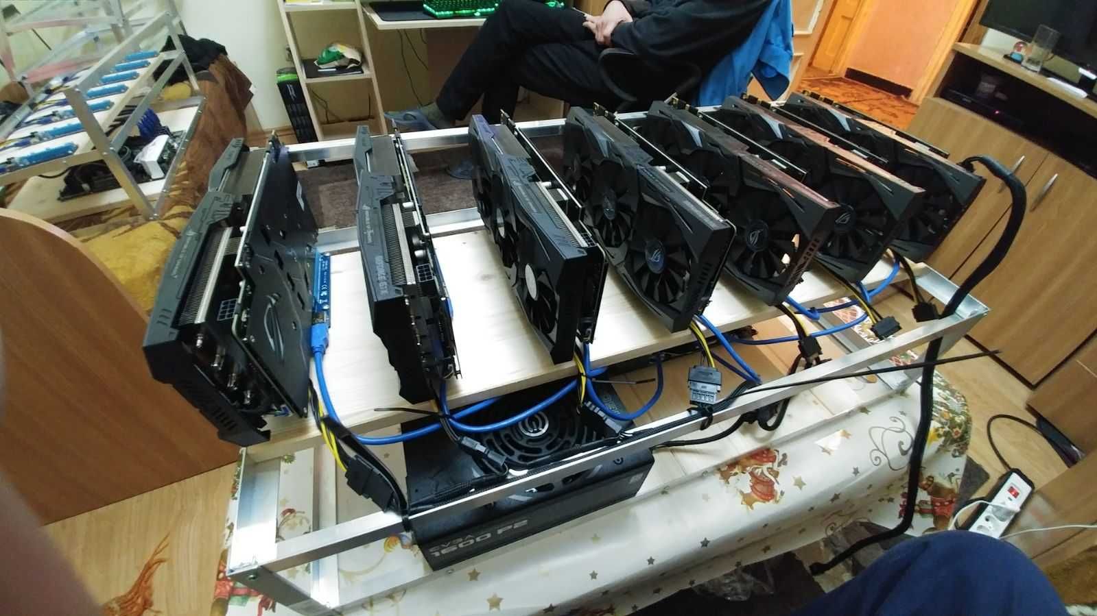 Rig mining crypto