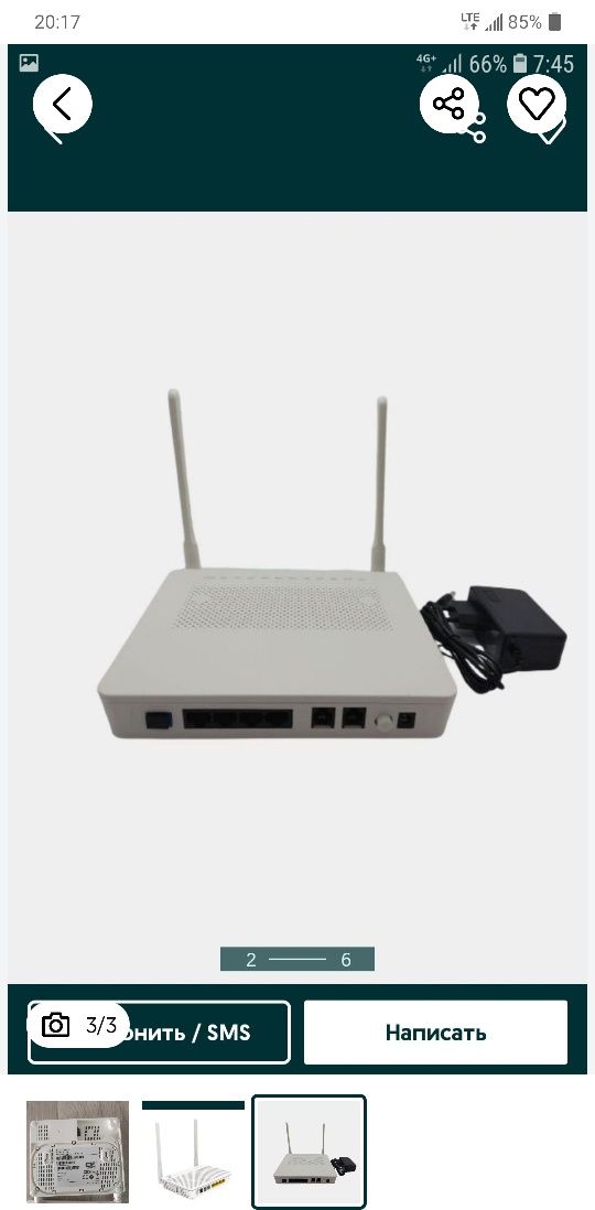 Huawie ROUTER sotiladi