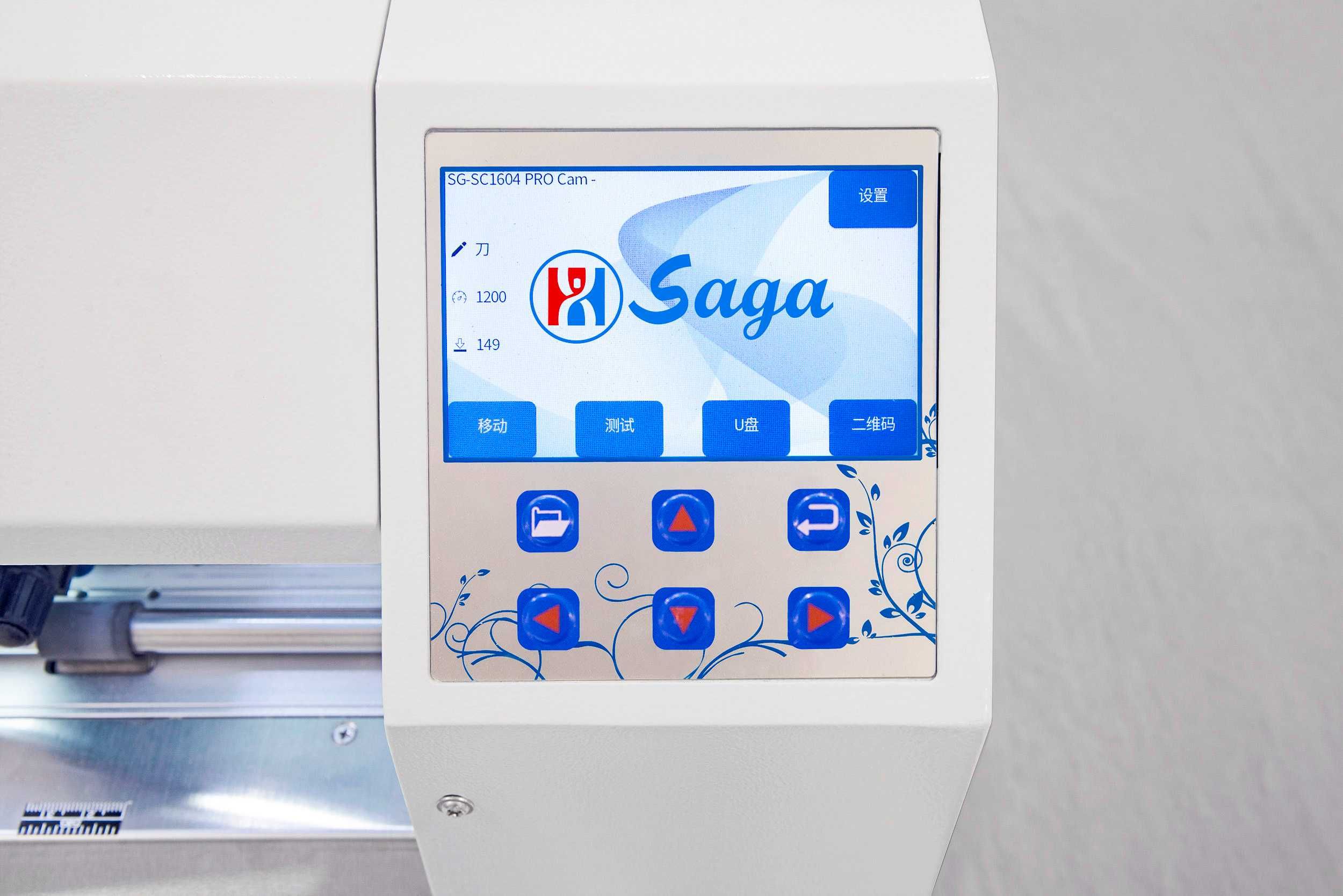 Режущий плоттер Saga SG-SC A3+ II Pro [Автоподача, A3+, до 1200мм/сек]