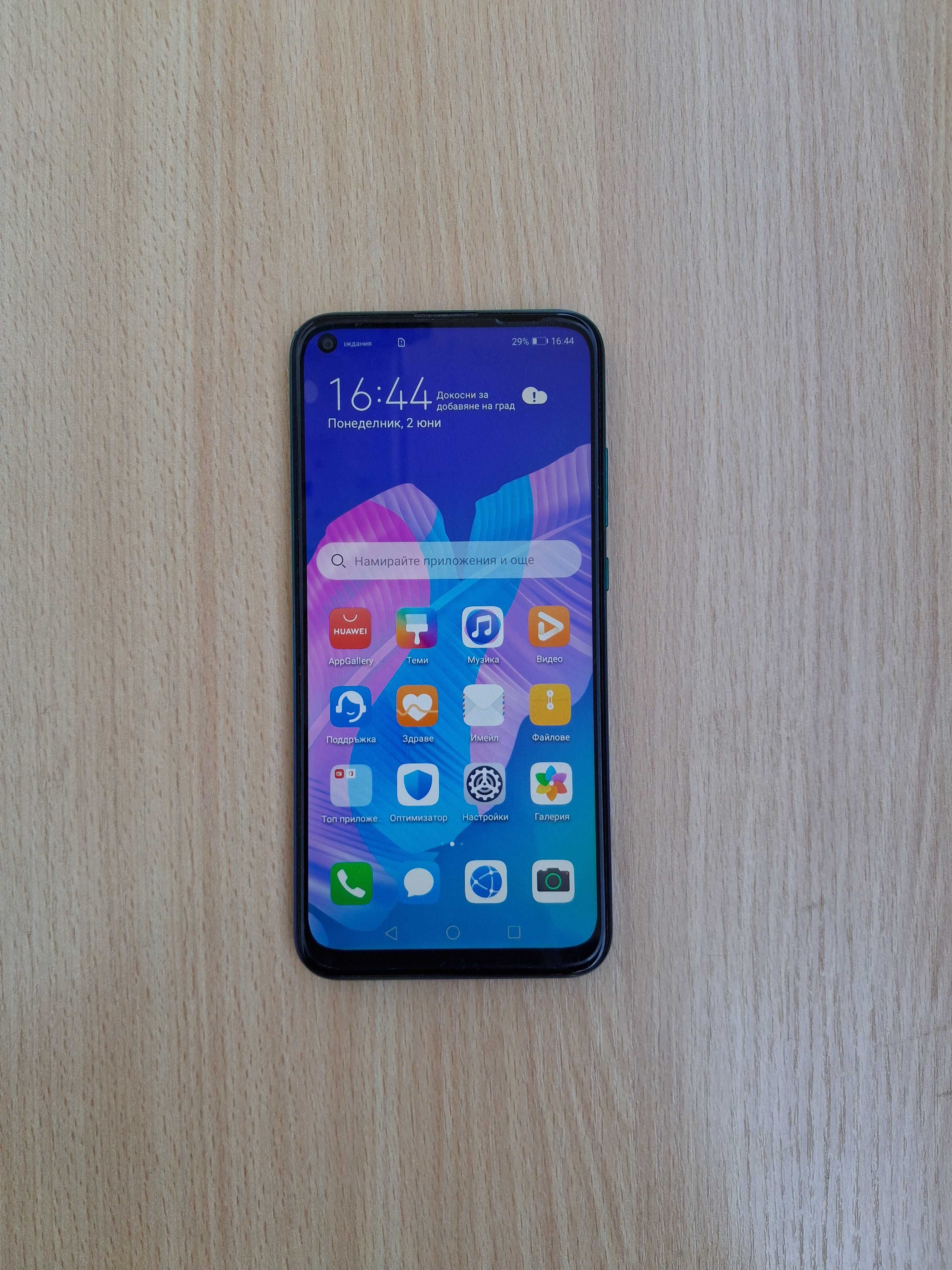 Huawei P40 Lite E