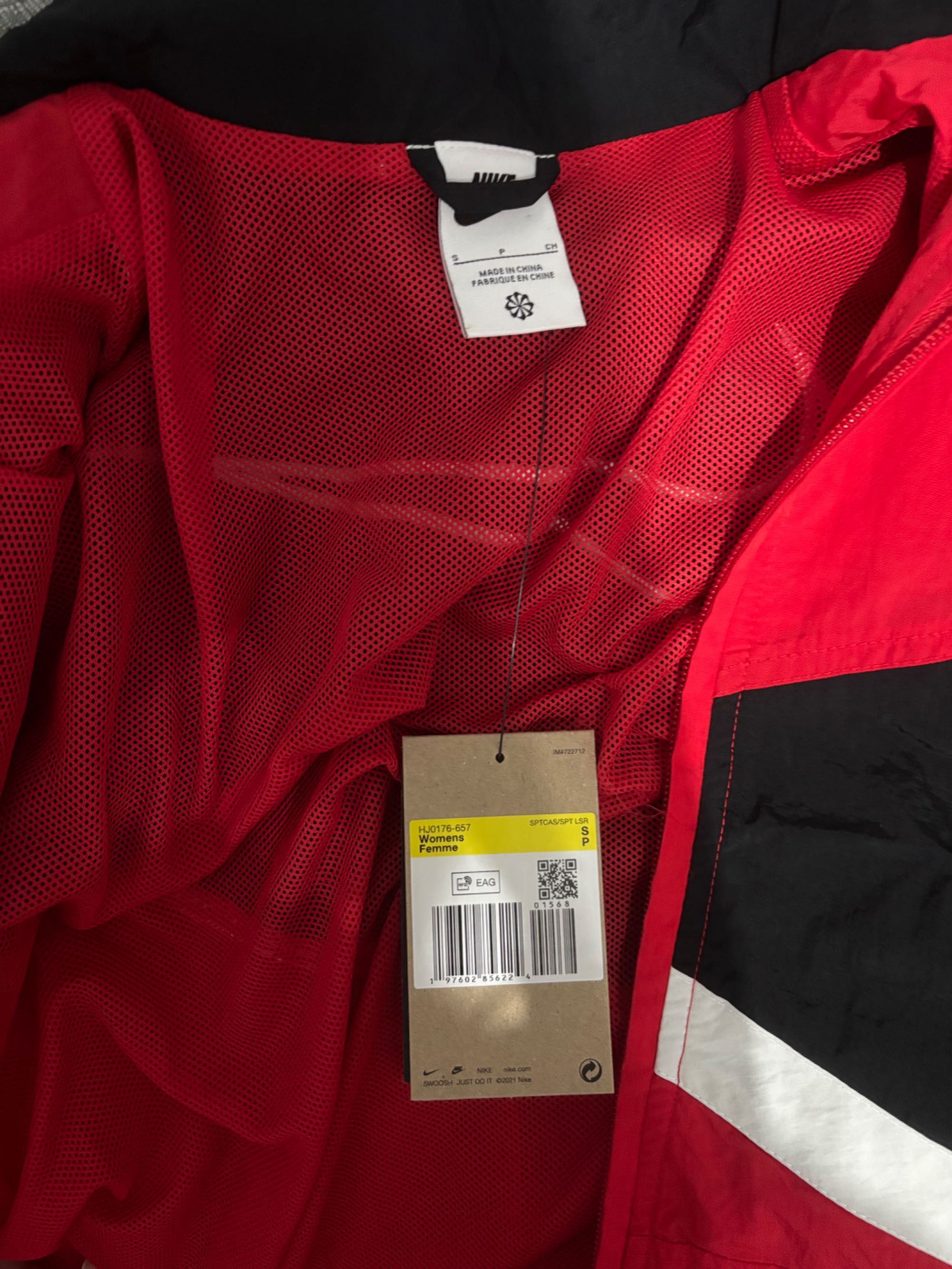 Оригинален екип Nike