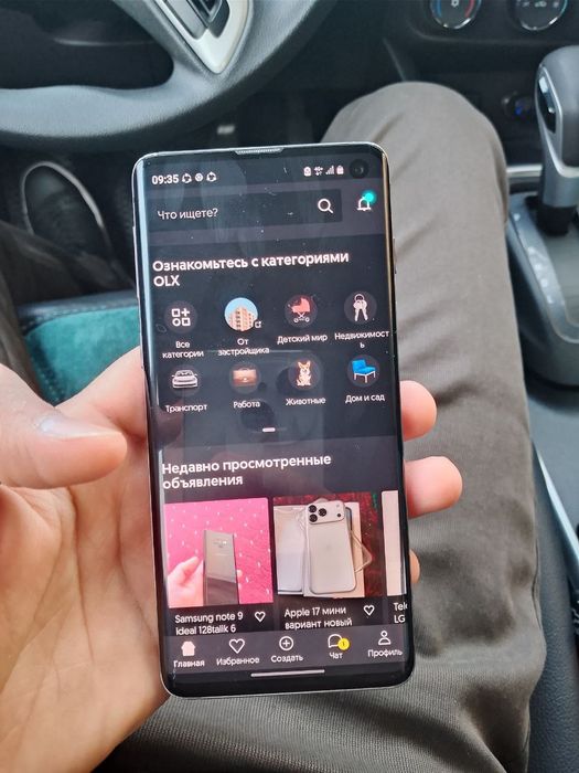 Galaxy s10 128gb