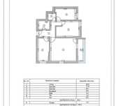 Vând apartament 3 camere, decomandat, mobilat – Zona Solstitiului