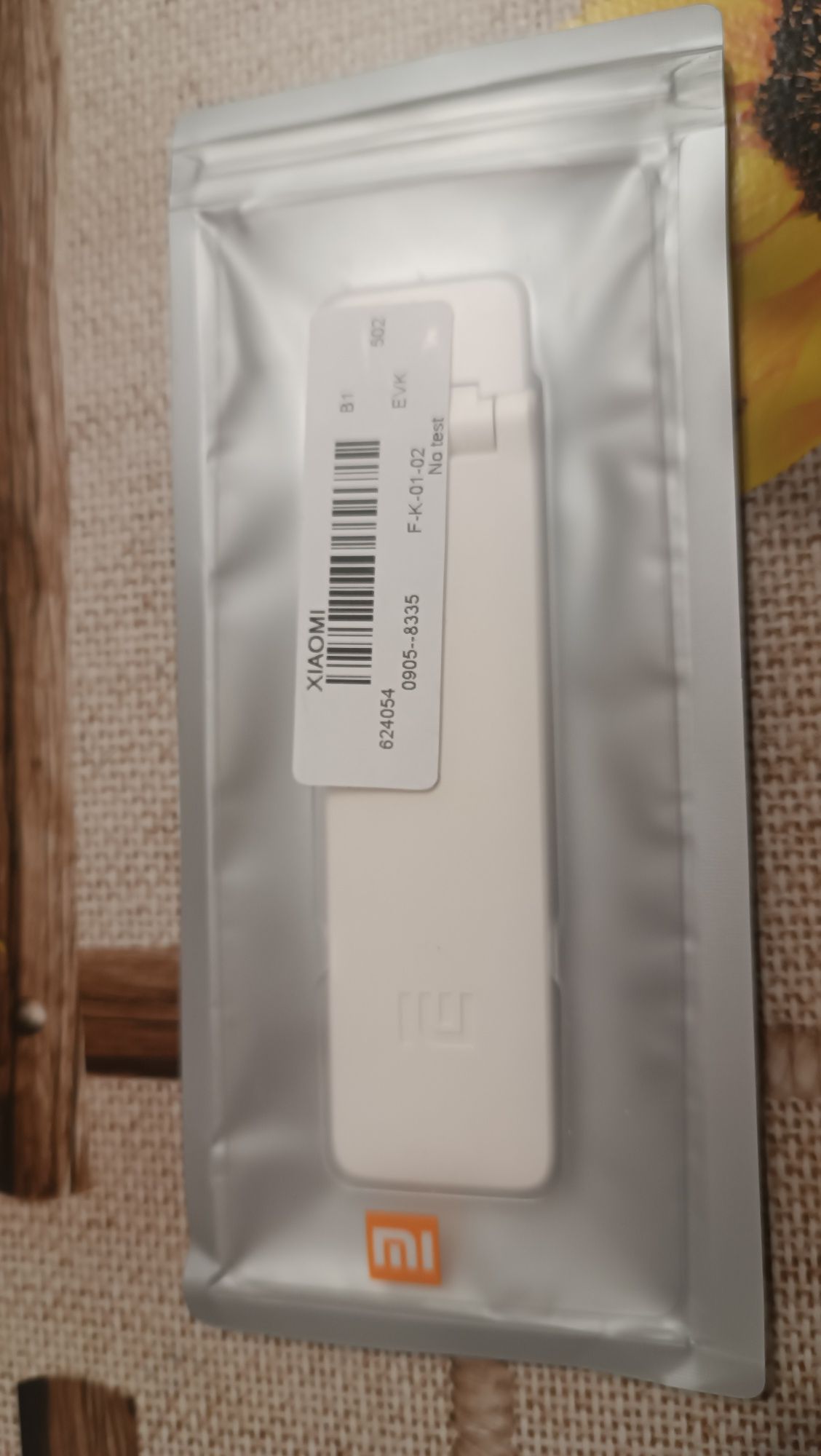 Xiaomi Mi WIFI Repeater 2