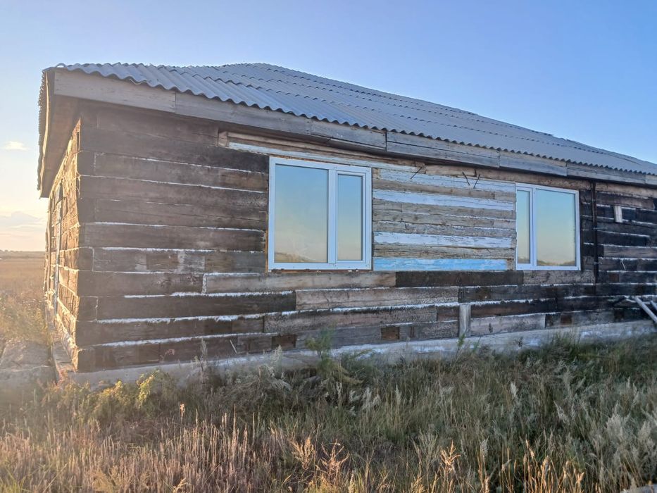 Үй сатамың үлкен үй