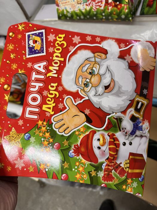 Новогодние кульки подарочные пакеты шары и свечи для дни рождения