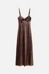 Леопардова рокля Zara