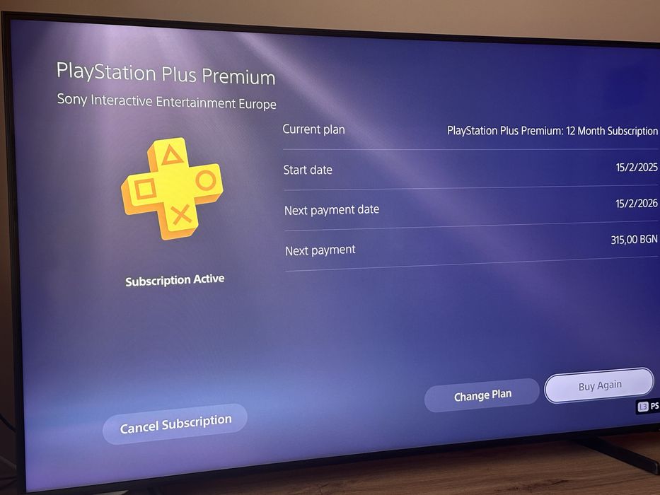 Playstation 5 slim 1TB disc edition + (PS+ Premium)