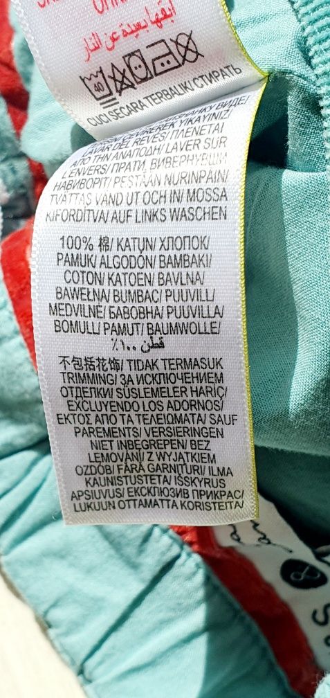 Pantaloni Marks and Spencer, 6-9 luni, 74 cm