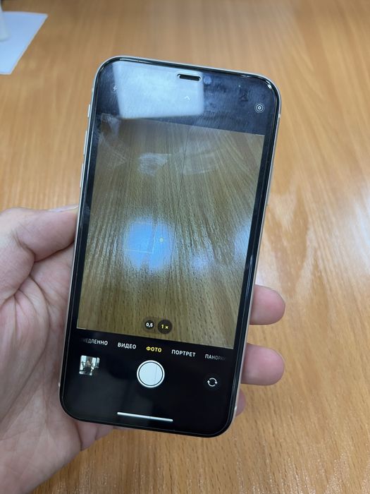 Iphone 11 128 gb