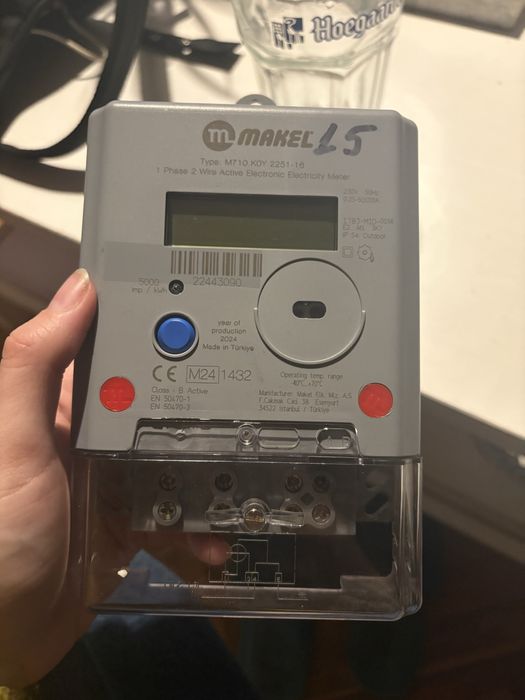 ЕЛЕКТРОМЕР 2251 3х10/100A,ТРИФАЗЕН Монофазен Makel