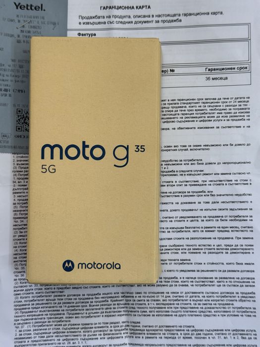 Motorola Moto G35, Midnight Black,256GB *ЧистоНов*