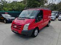 Ford Transit Ford Transit 2.2Tdci // Vindem in Rate Avans Zero cu Buletinul //