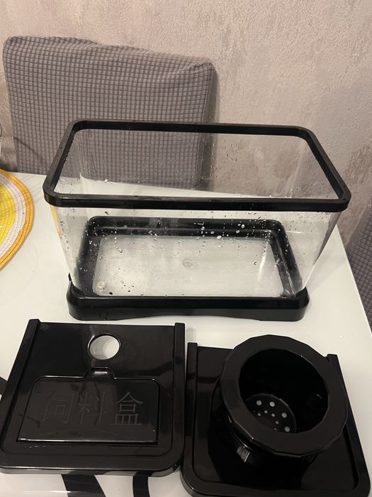 Acvariu pesti / reptile