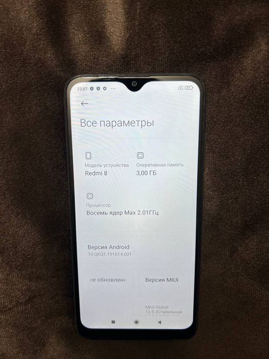 Redmi 8 ideal 10/10