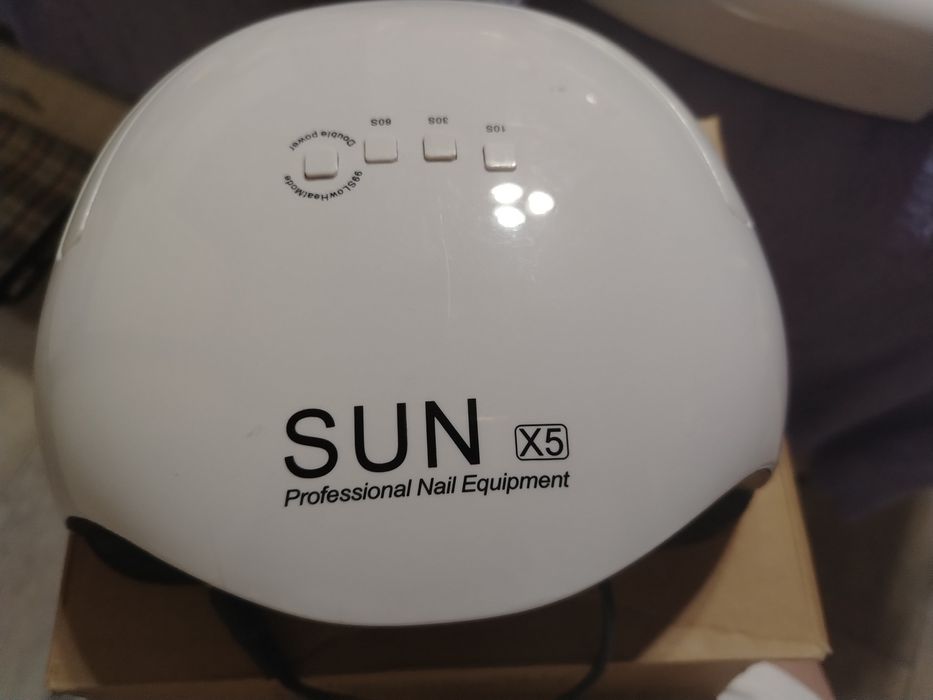 Лампа для сушки ногтей