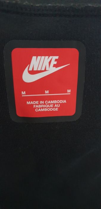 Nike Tech Pant Mens Size M НОВО! ОРИГИНАЛ! Мъжко Долнище!