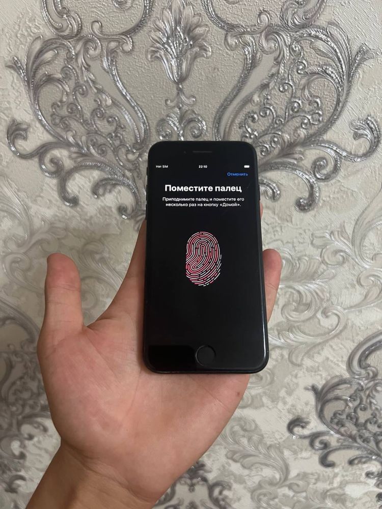 Iphone 7 sotiladi