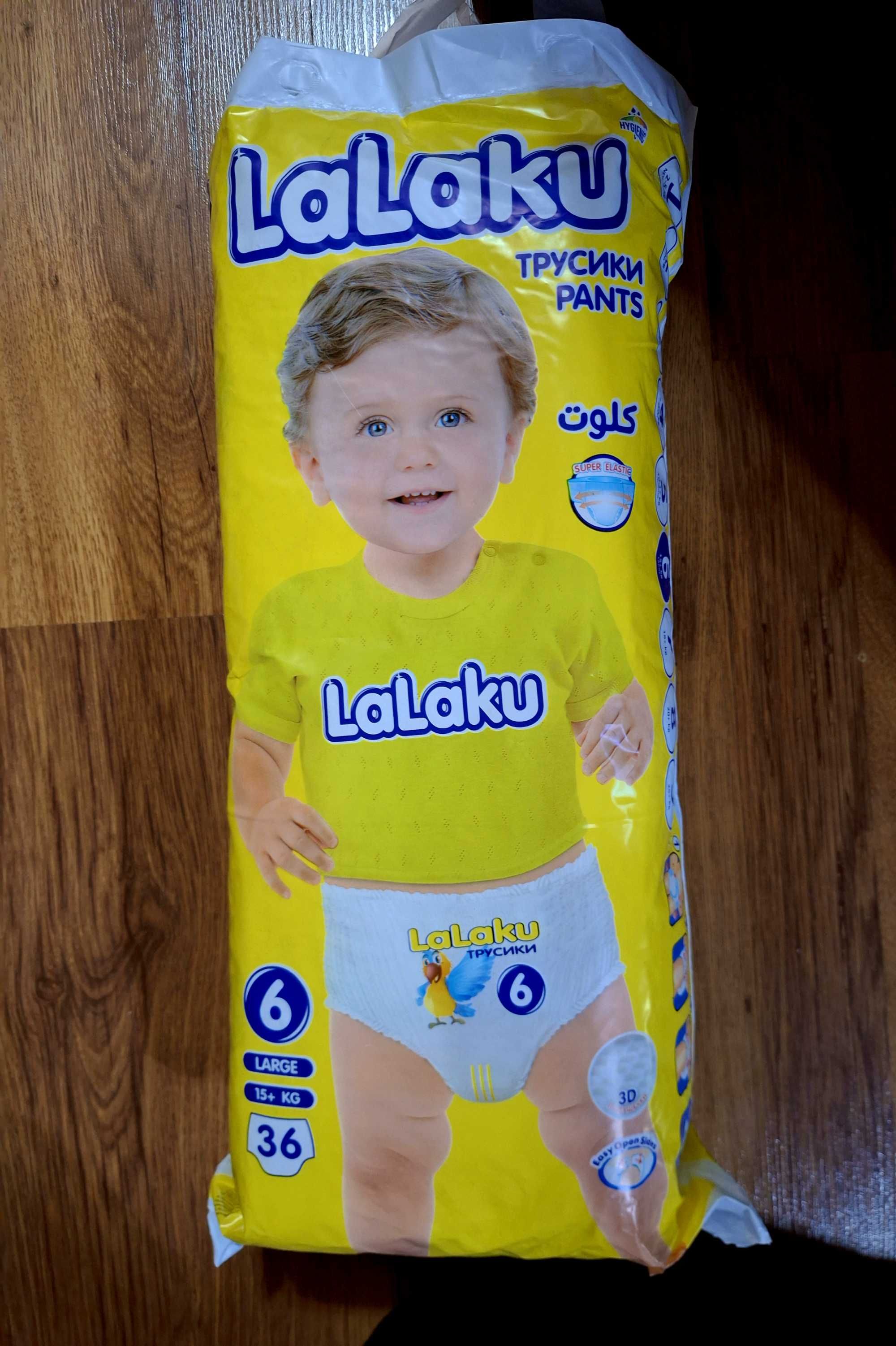 Lalaku трусики памперс подгузники большая упаковка pampers trusikli