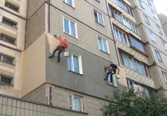 Услуга Альпиниста alpinist xizmati алпинист .Все высотные работы.