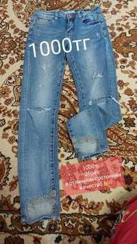 Новые джинсы отличного качества за символическую сумму